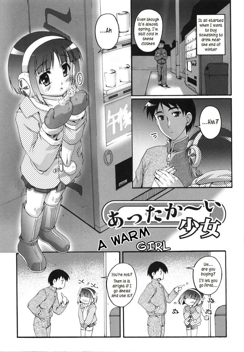 Bloomark Chapter 1000 Page 195